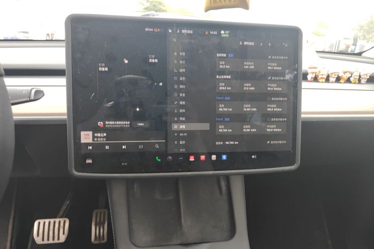 Tesla Model Y 2021 #13 Tesla Model Y 2021 car image #13