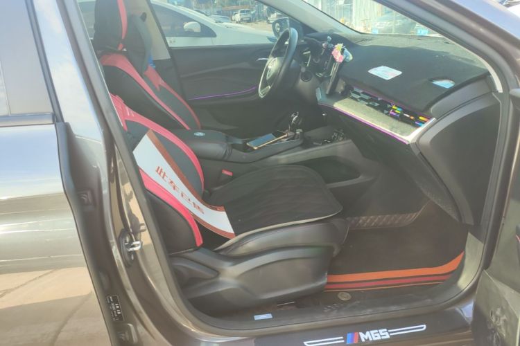 MG 5 2024 #20 MG 5 2024 car image #20
