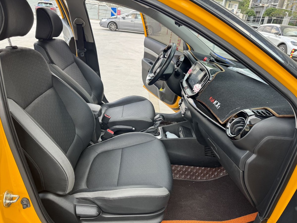 Kia KX1 2019 imagem de carro #10