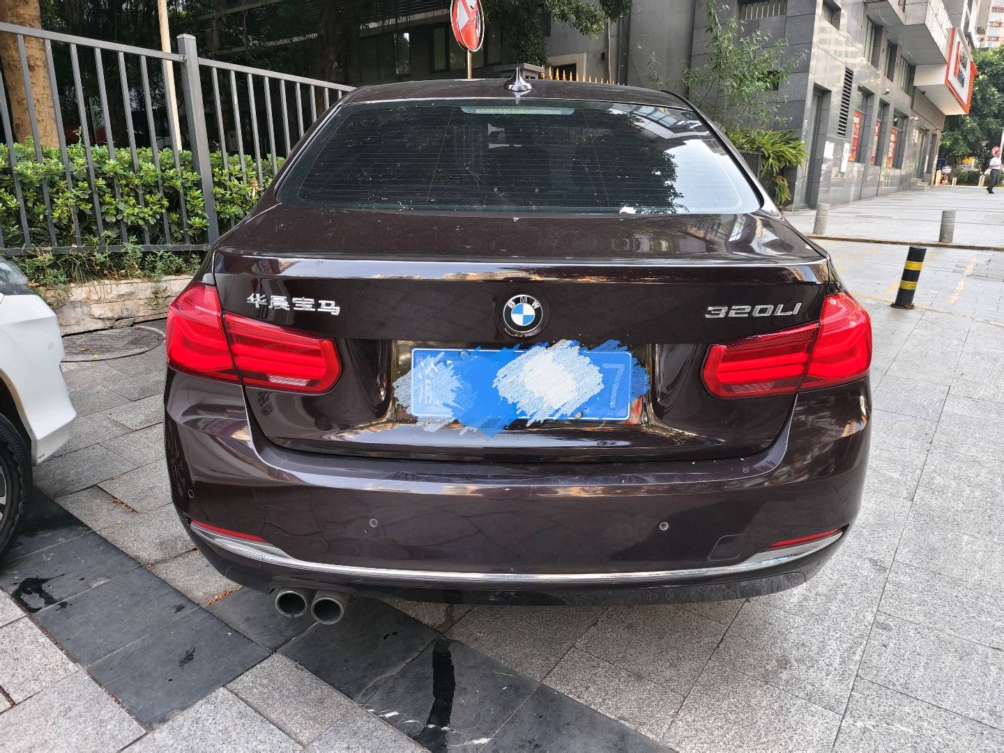 BMW 3 Series 2017 car image #6