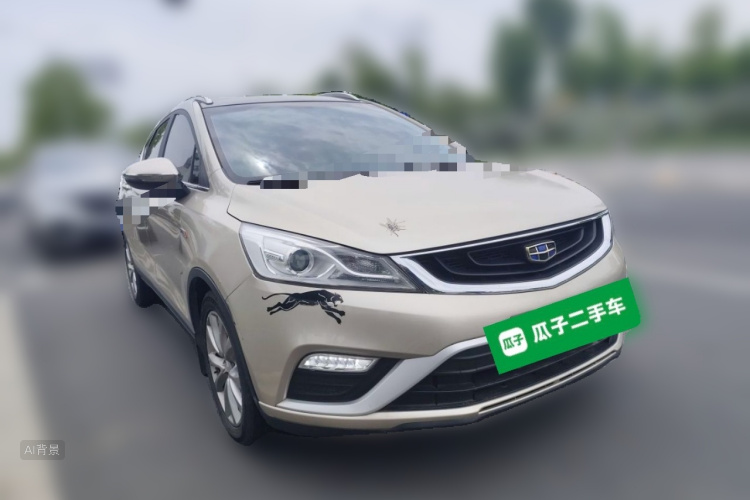 GEELY Emgrand GS 2017 #4 GEELY Emgrand GS 2017 car image #4