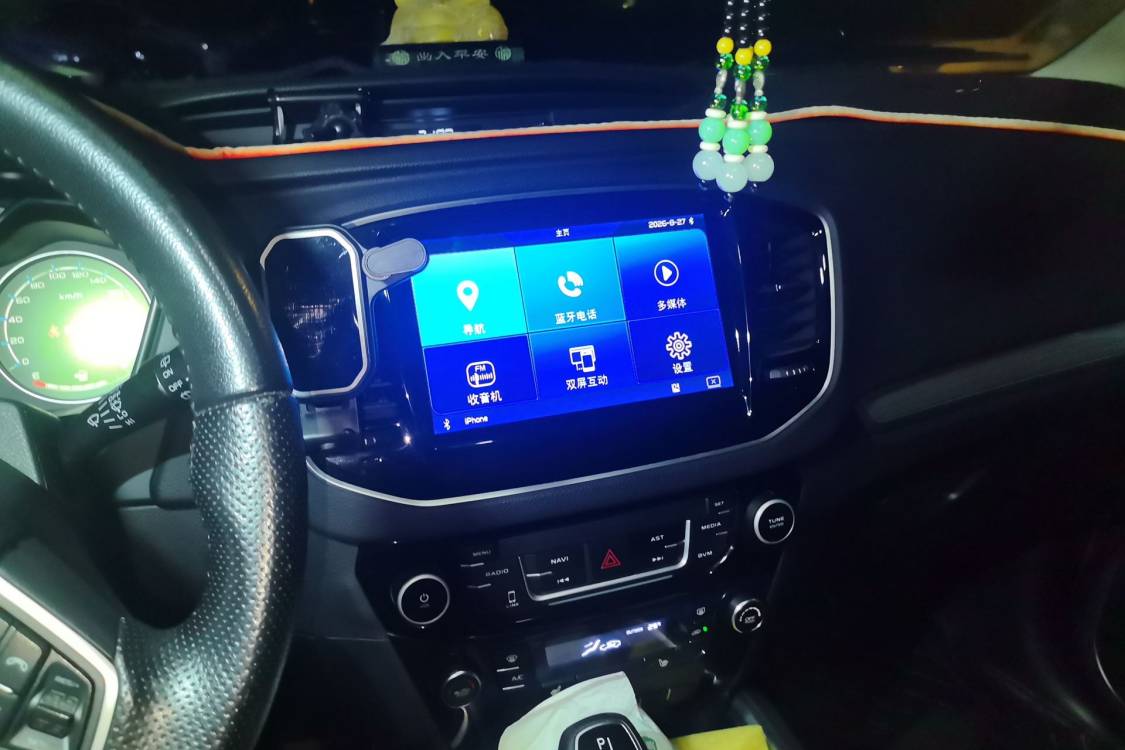 GEELY Vision X6 2017 car image #26