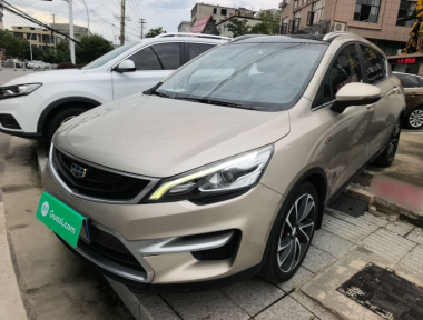 GEELY Emgrand GS 2017 GEELY Emgrand GS 2017 car image