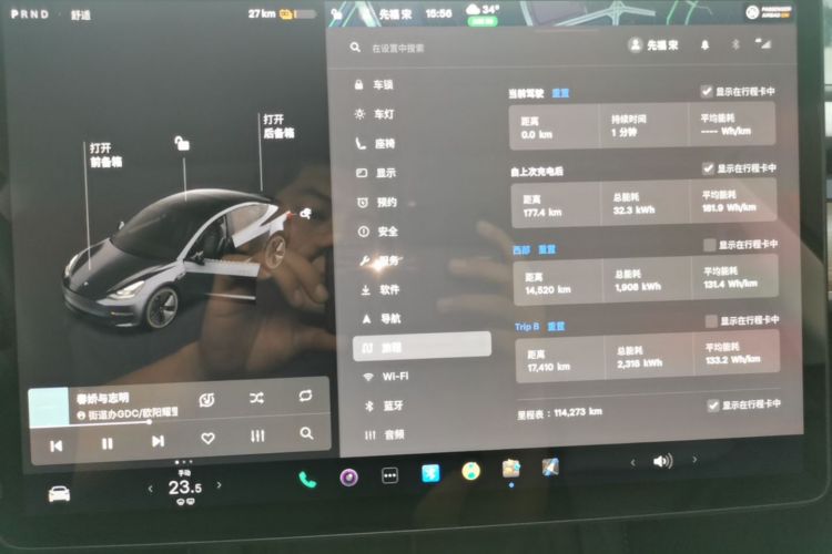 Tesla Model 3 2021 #12 Tesla Model 3 2021 car image #12