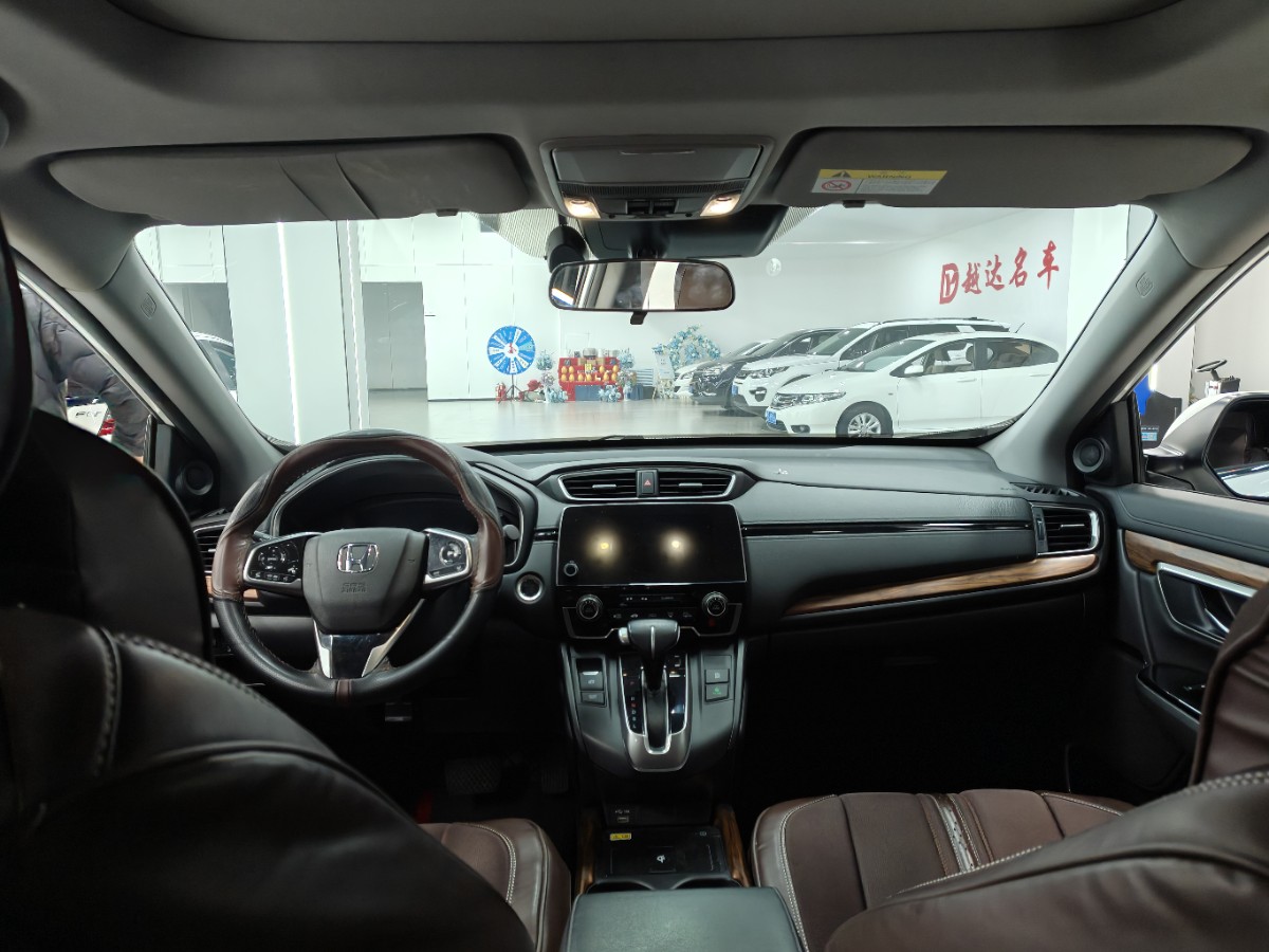 Honda CR-V 2022 car image #7