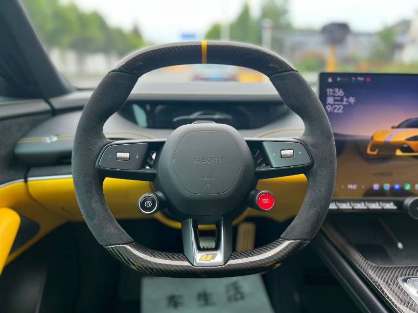 MI SU7 Ultra 2025 #3 MI SU7 Ultra 2025 car image #3