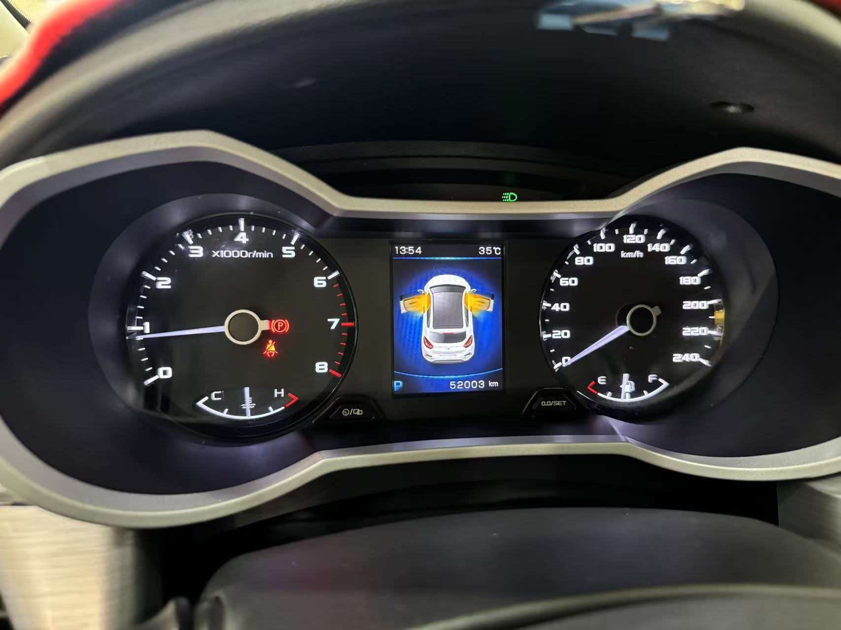 GEELY Emgrand GS 2019 car image #6