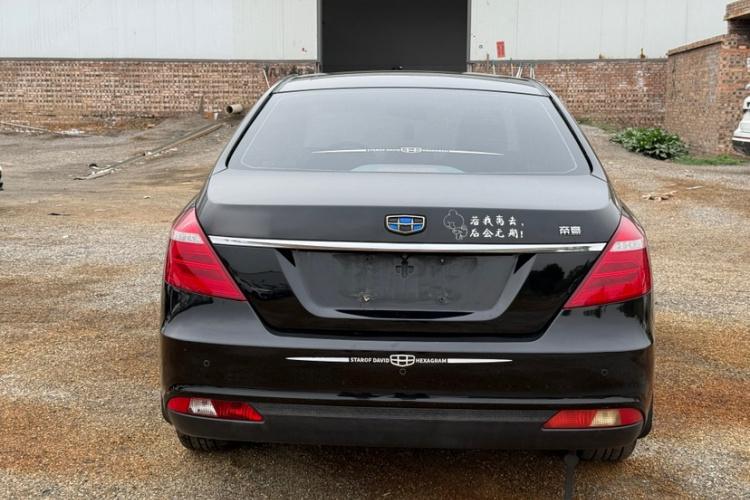 GEELY Emgrand 2017 #6 GEELY Emgrand 2017 car image #6