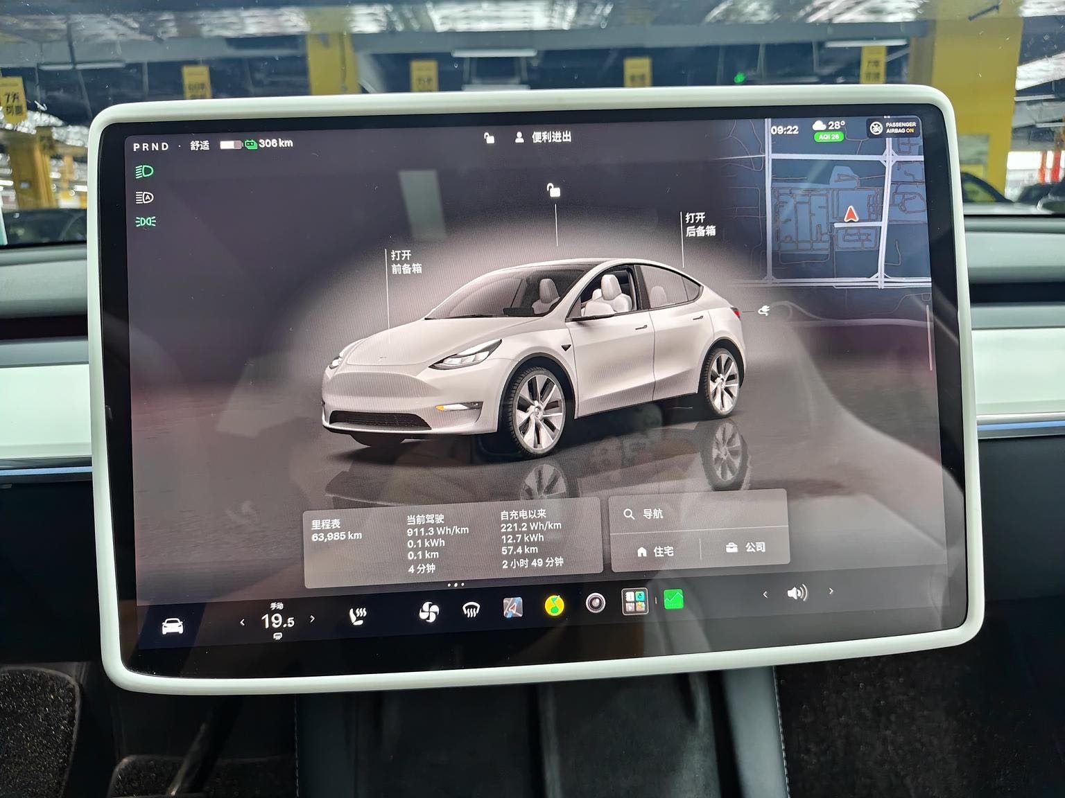 Tesla Model Y 2022 #8 Tesla Model Y 2022 car image #8