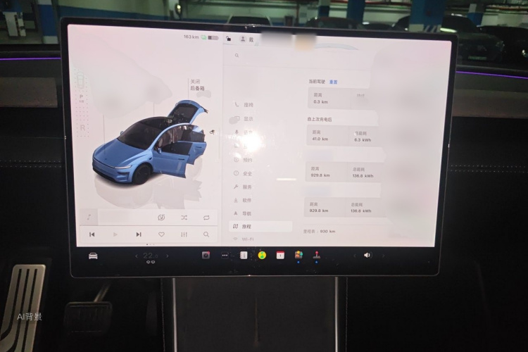 Tesla Model Y 2026 #11 Tesla Model Y 2026 car image #11