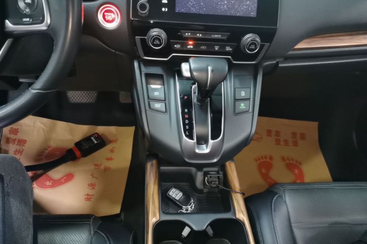 Honda CR-V 2018 car image #14