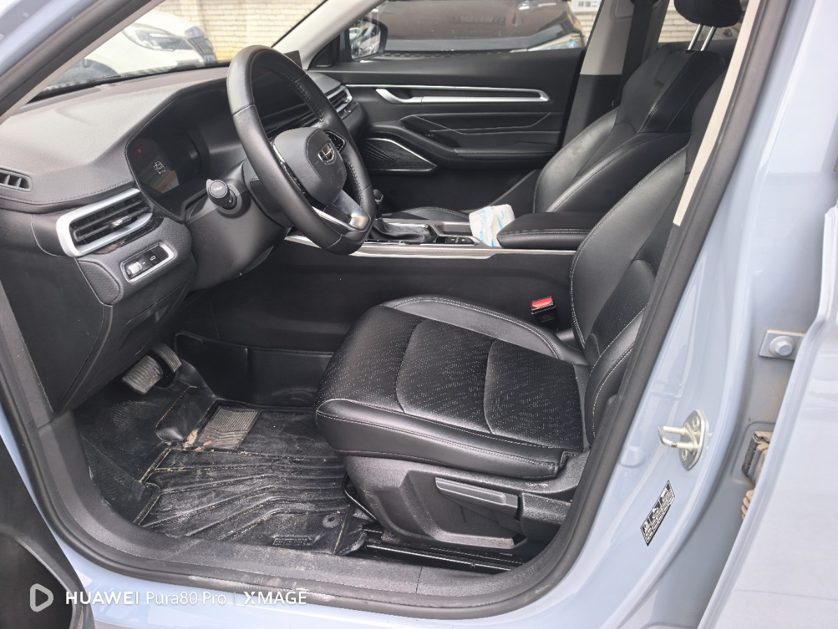 GEELY Emgrand 2023 #4 GEELY Emgrand 2023 car image #4