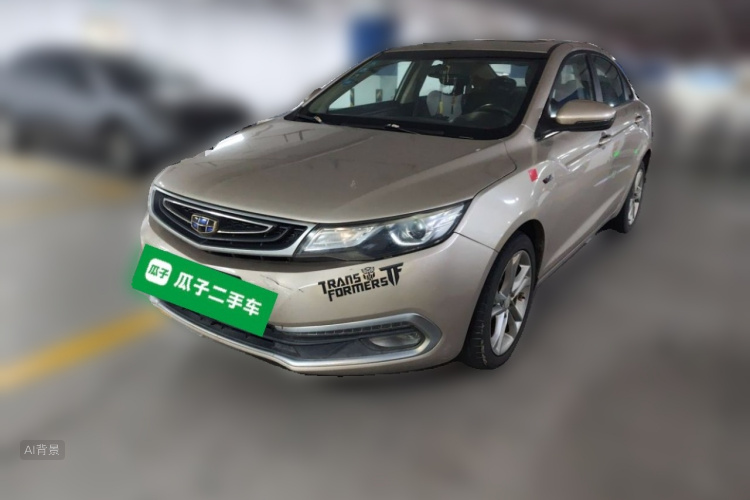 GEELY Emgrand GL 2017 #2 GEELY Emgrand GL 2017 car image #2