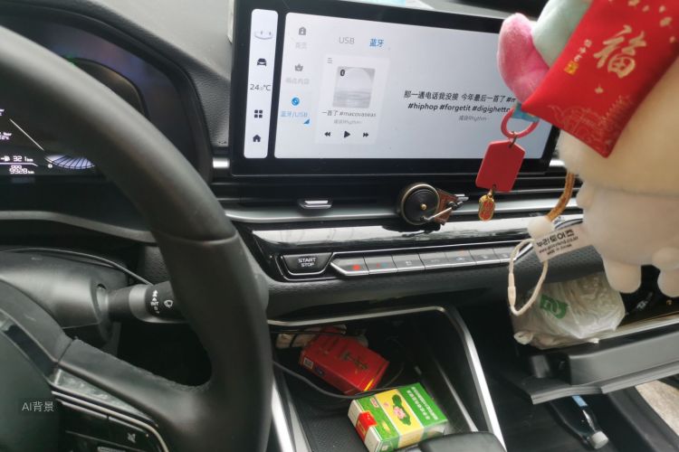GEELY Emgrand 2025 #15 GEELY Emgrand 2025 image de voiture #15