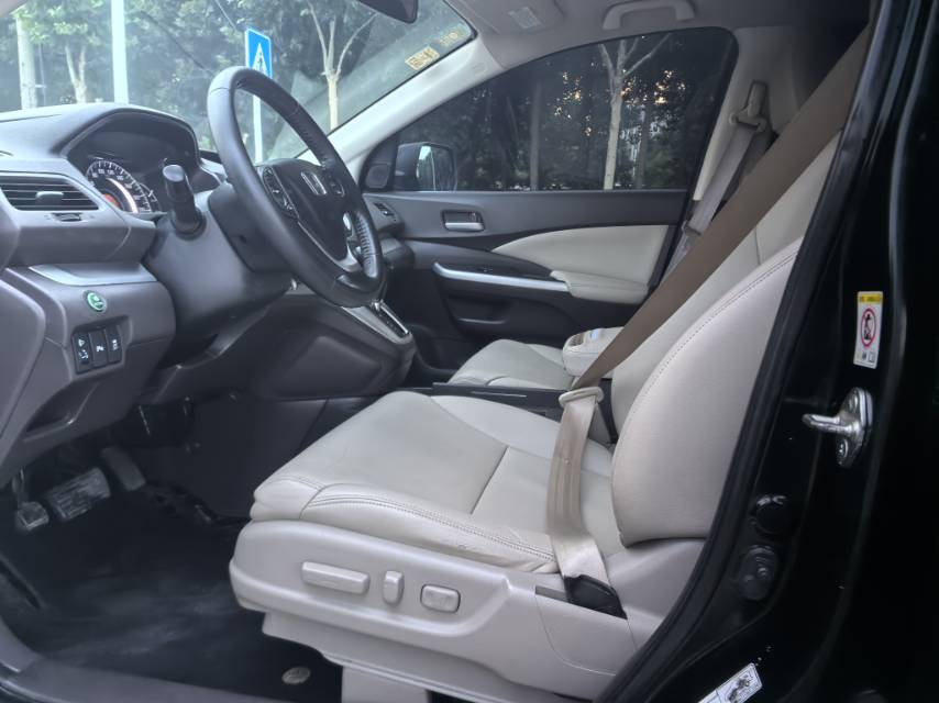Honda CR-V 2015 #7 Honda CR-V 2015 صورة سيارة #7