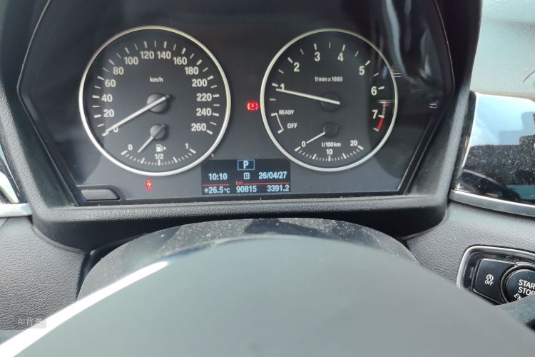 BMW X1 2017 car image #14