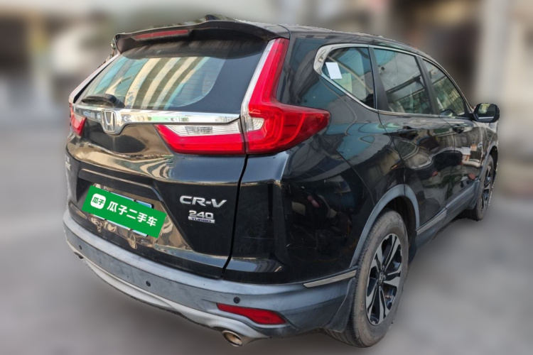 Honda CR-V 2017 #5 Honda CR-V 2017 صورة سيارة #5
