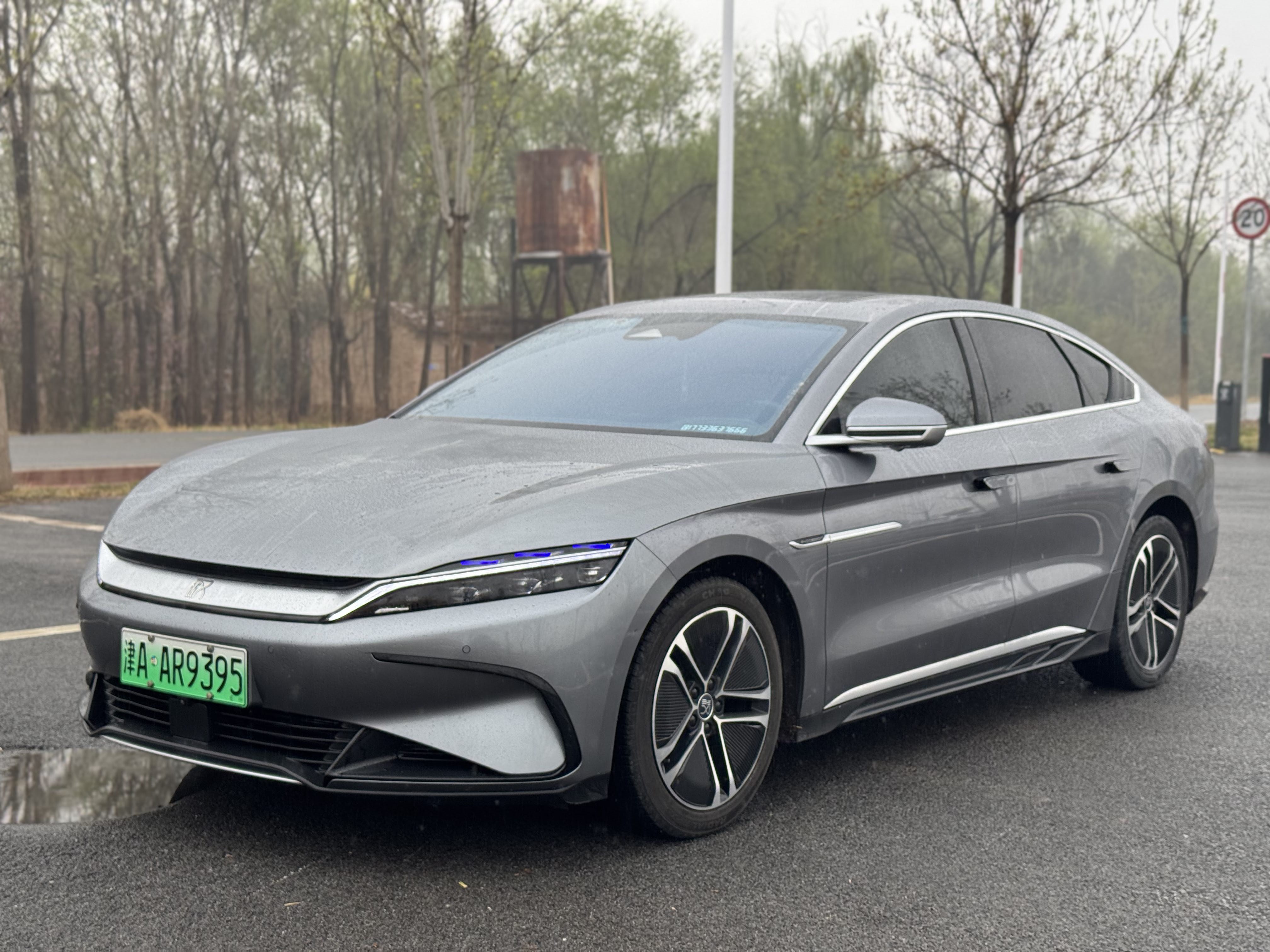 BYD Han 2023 BYD Han 2023 car image