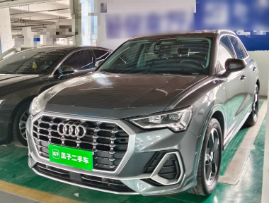 Audi Q3 2022 Audi Q3 2022 car image