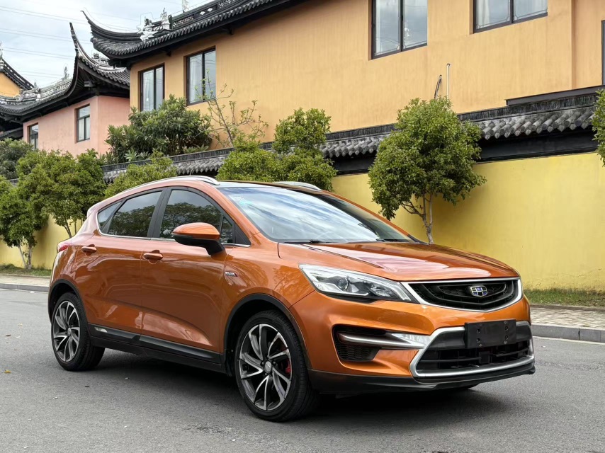 GEELY Emgrand GS 2016 car image 