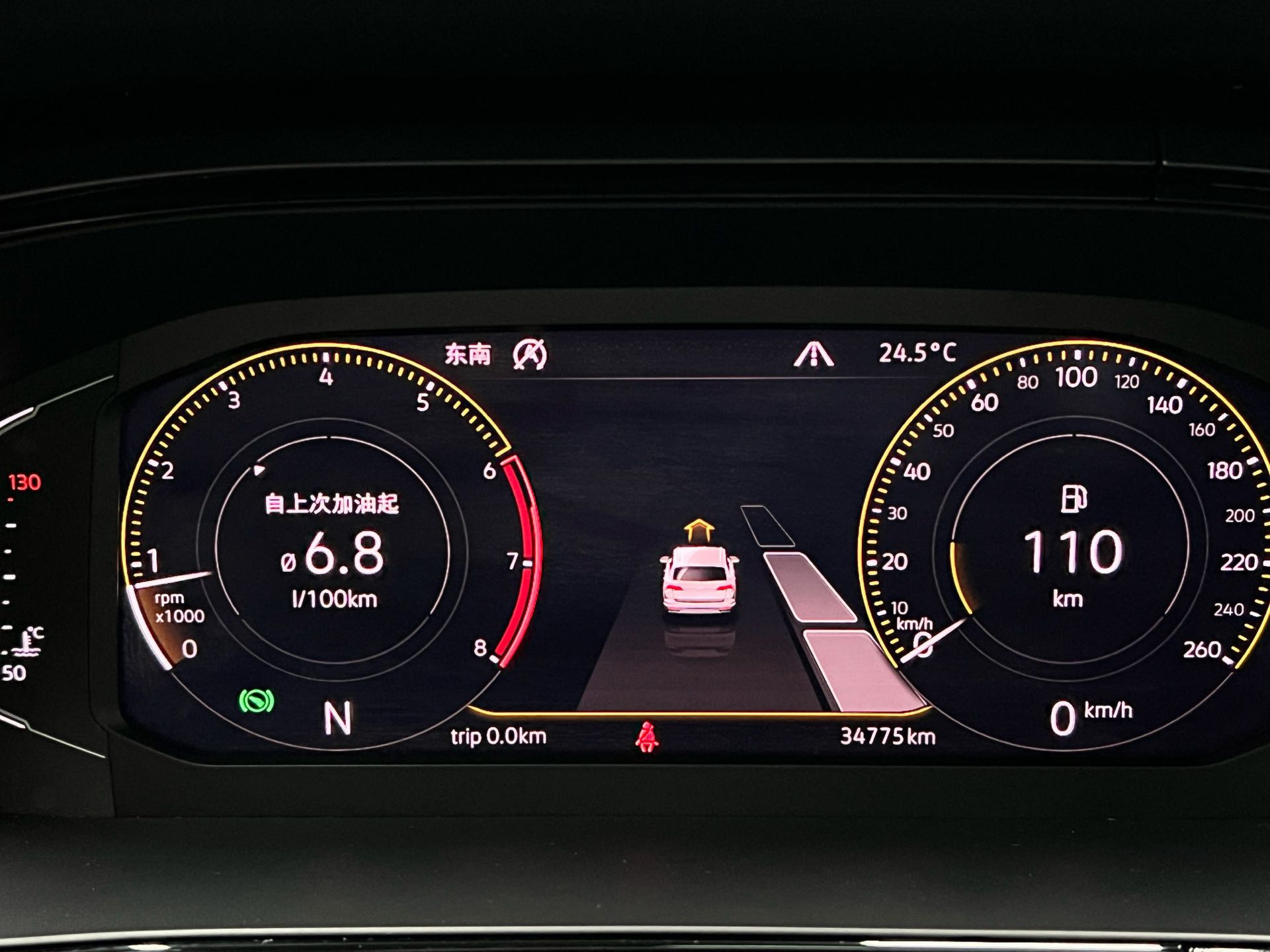 2018 #8 2018 immagine di auto #8