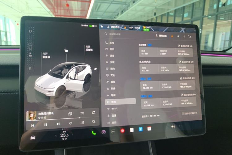 Tesla Model Y 2025 #12 Tesla Model Y 2025 car image #12