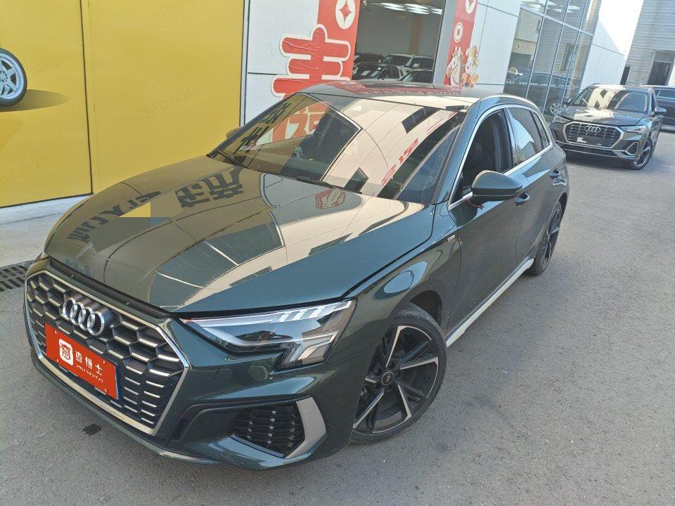 2023 car image 