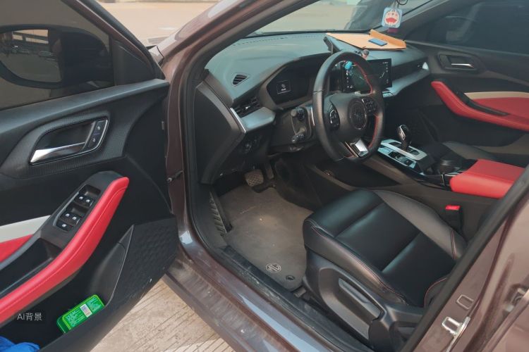 MG 5 2022 #18 MG 5 2022 immagine di auto #18