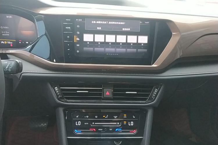Volkswagen Tharu 2022 #13 Volkswagen Tharu 2022 car image #13