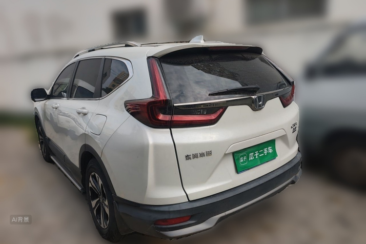 Honda CR-V 2022 #5 Honda CR-V 2022 car image #5