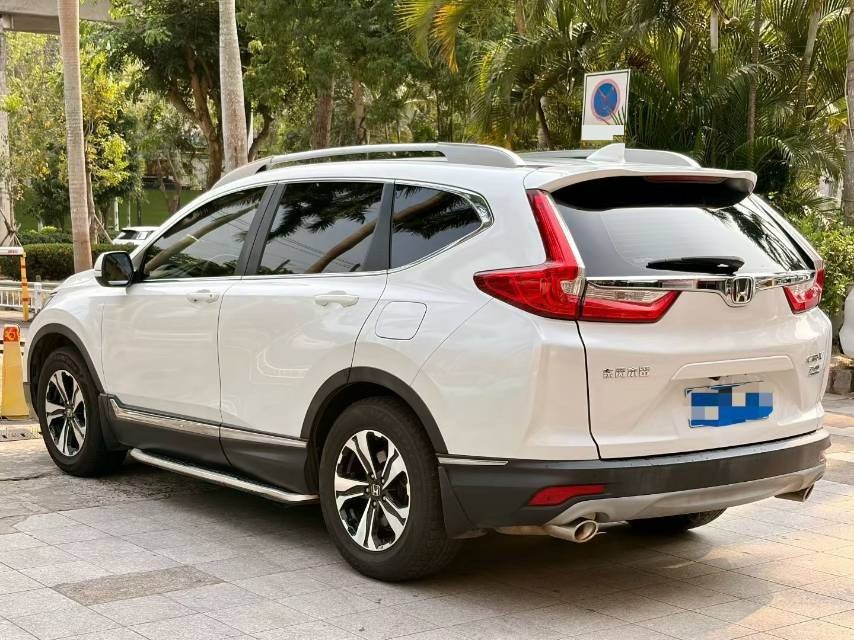 Honda CR-V 2020 car image #9