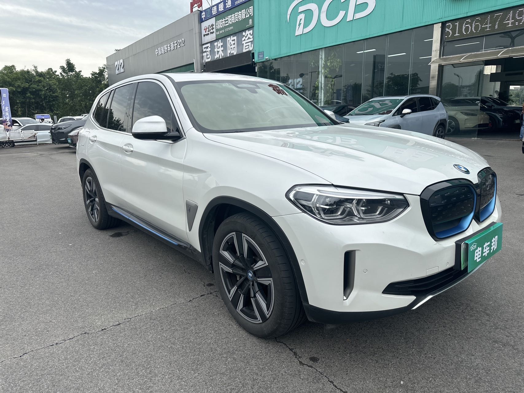 BMW iX3 2021 car image #3
