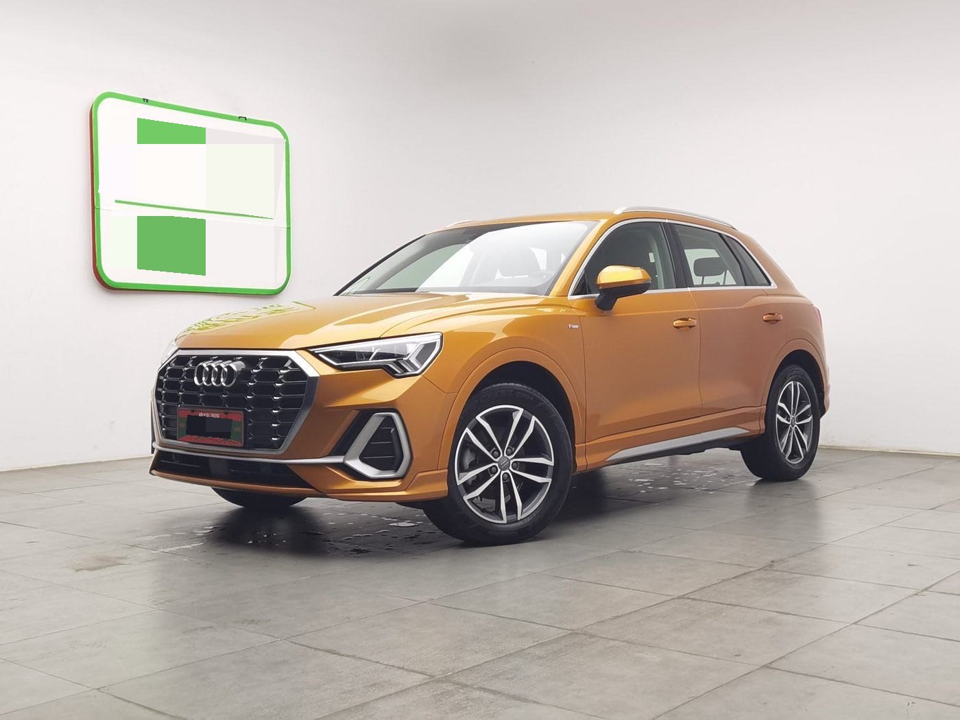 2020 2020 car image