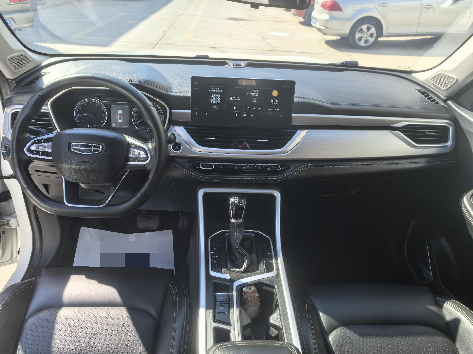 GEELY Vision X6 2020 #7 GEELY Vision X6 2020 car image #7
