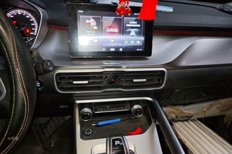 GEELY Coolray 2021 car image #15