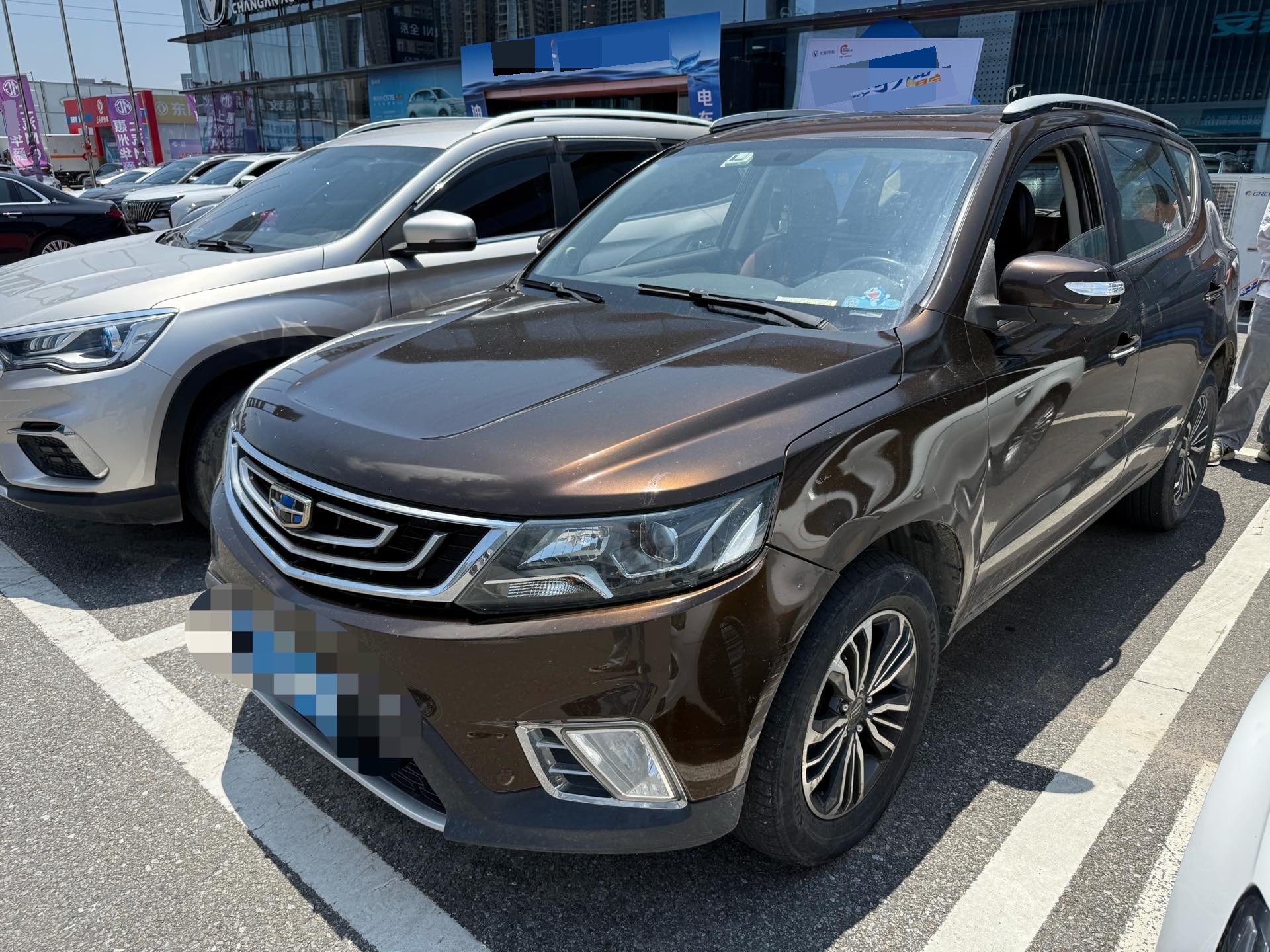 GEELY Vision X6 2017 GEELY Vision X6 2017 car image