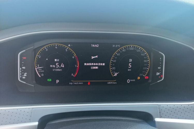 Volkswagen Lavida 2023 #12 Volkswagen Lavida 2023 car image #12