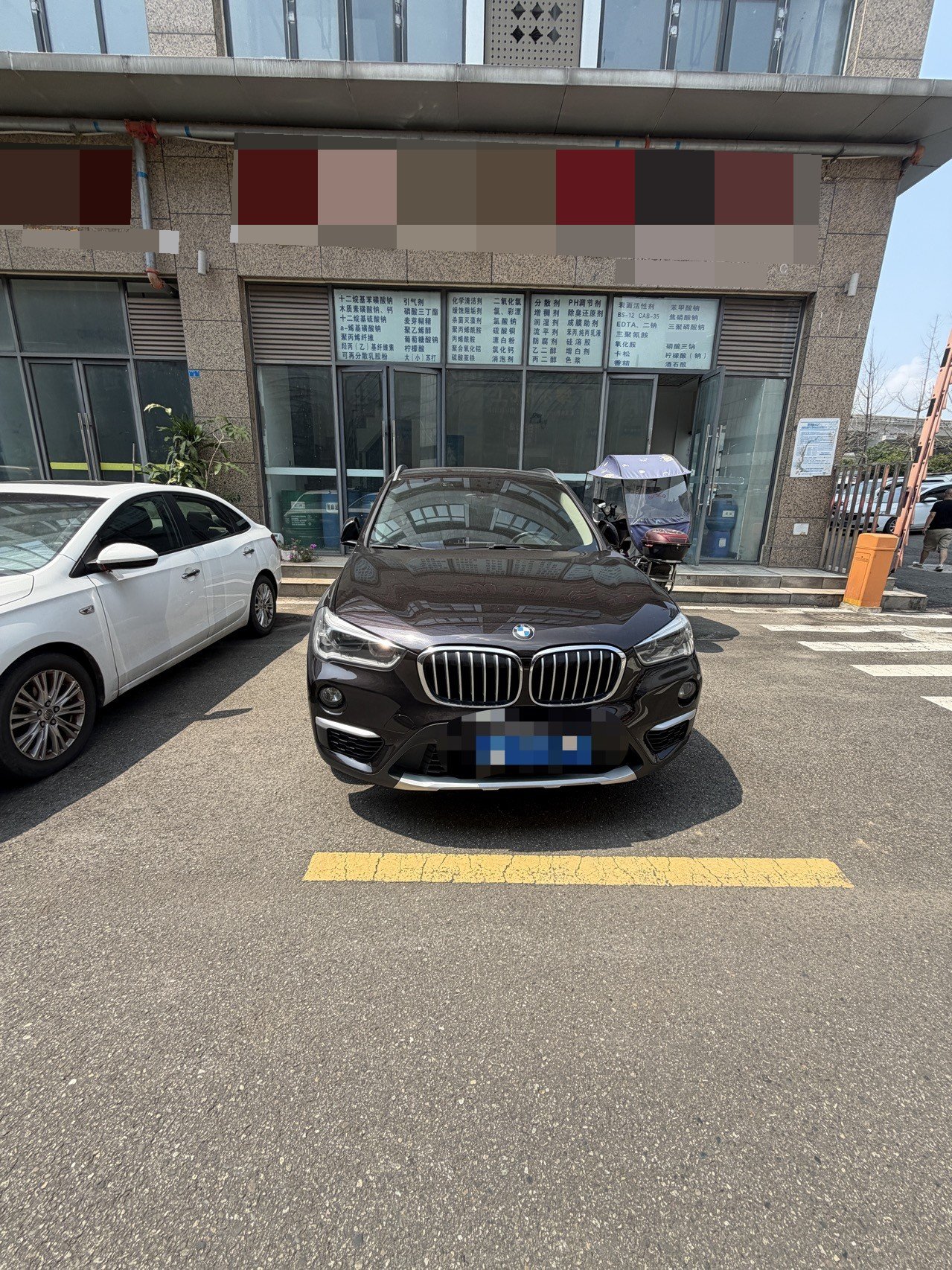 BMW X1 2018 #2 BMW X1 2018 car image #2