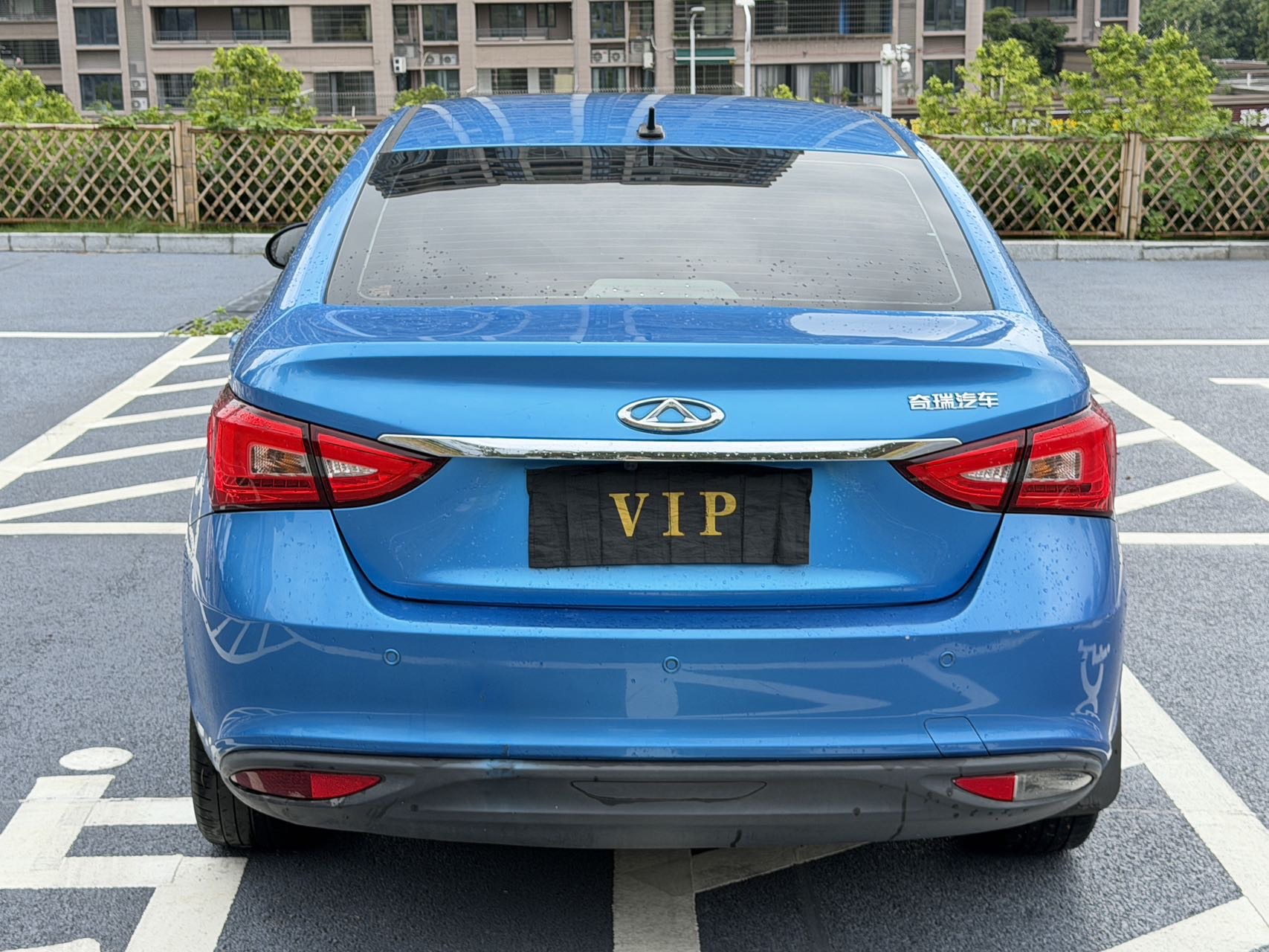 Chery Arrizo 5 2020 car image #7
