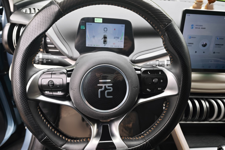BYD Yuan Plus 2023 car image #16