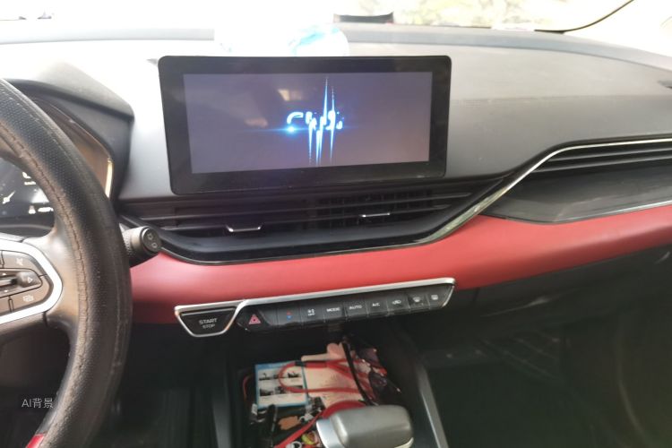 GEELY Emgrand S 2022 car image #15