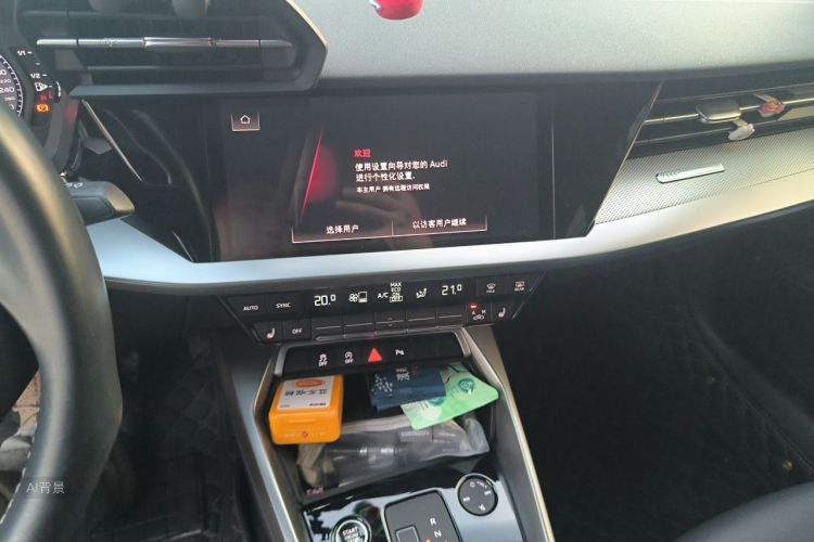 Audi A3 2023 #15 Audi A3 2023 immagine di auto #15