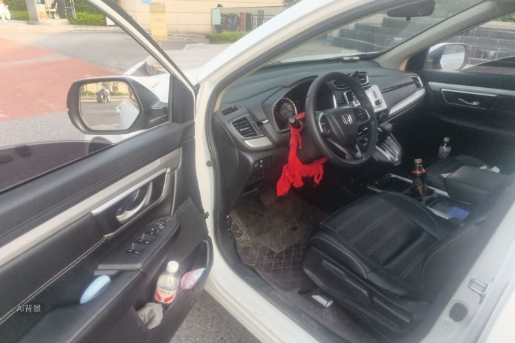 Honda CR-V 2021 car image #18