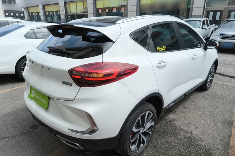 GEELY Emgrand GS 2020 car image #7