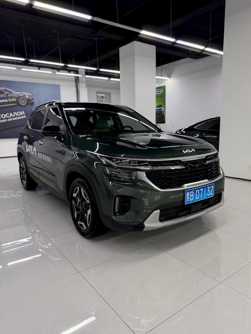 Kia Seltos 2023 #3 Kia Seltos 2023 car image #3