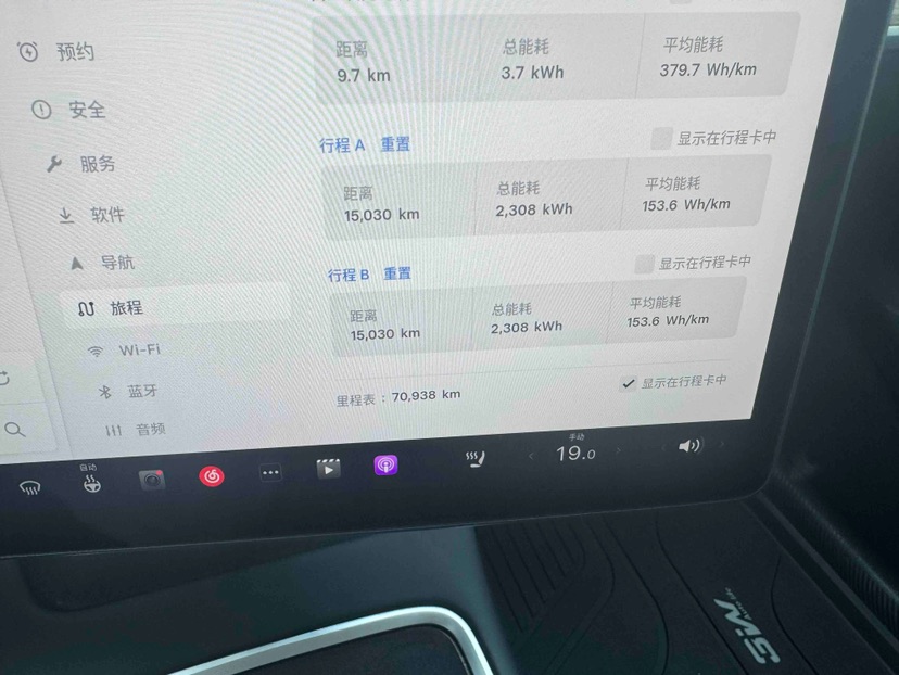 Tesla Model Y 2022 #4 Tesla Model Y 2022 car image #4