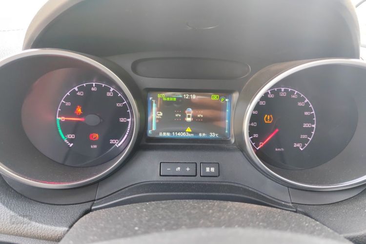 BYD Yuan New Energy 2019 immagine di auto #13
