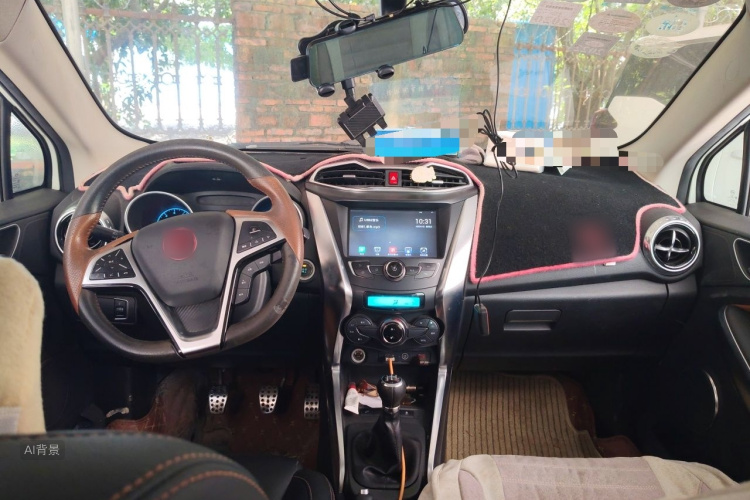 BYD Yuan 2016 #11 BYD Yuan 2016 car image #11