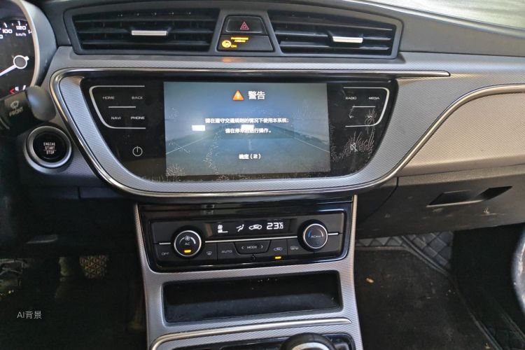 GEELY Emgrand GL 2018 #15 GEELY Emgrand GL 2018 car image #15