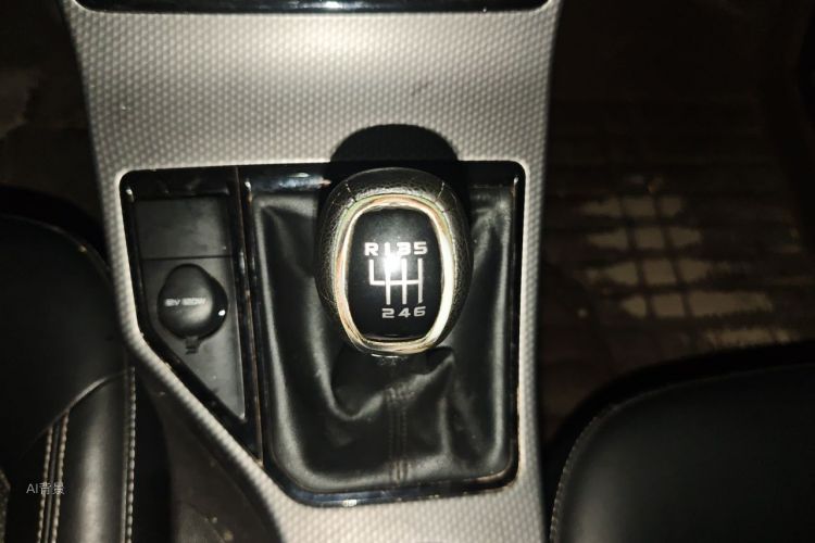 GEELY Emgrand GS 2017 car image #16